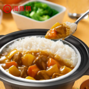 海底捞自热米饭煲仔饭多口味方便食品速食早餐拌饭零食夜宵 咖喱牛肉*4+腊味双拼*2