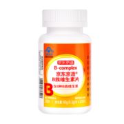京东京造 B族维生素片 200片 复合维生素b族 vb含b1b2b6b12叶酸烟酰胺生物素泛酸