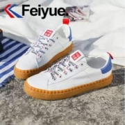 国货经典，Fei Yue 飞跃 2023新款休闲运动鞋 多款