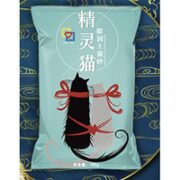 Heart Link 精灵猫 膨润土猫砂 10kg