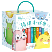 我的情绪小怪兽绘本 全套6册 新款法国引进纸板翻翻书 1-2-3-4-5-6岁幼儿园早教启蒙书