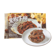 珍味小梅园 黑椒牛柳300g 1袋 预制菜 半成品预腌制