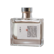 国家图书馆古书香薰九歌系列散香器持久礼盒摆件生日礼物 古书香薰 子慕予