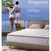 KING KOIL 金可儿 蜜月 护脊独立弹簧乳胶床垫 1.5/1.8m床