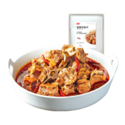 西贝莜面村 香辣羊蝎子1.1kg  门店同款大菜 方便速食半成品菜免洗 加热菜肴