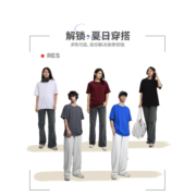 200g春夏季新疆棉花重磅纯棉圆领打底T恤短袖t恤男女宽松纯色舒适