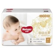 HUGGIES 好奇 婴儿纸尿裤 M46片