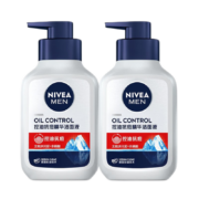 NIVEA 妮维雅 男士氨基酸洁面乳150ml*2