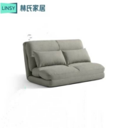 PLUS会员：LINSY 林氏家居 G800 可折叠沙发床
