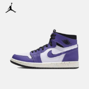 京东百亿补贴：AIR JORDAN 1 ZOOM AIR CMFT 男子运动鞋 CT0978-501