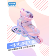 迪卡侬溜冰鞋儿童初学者轮滑鞋闪光轮女童男孩滑冰鞋滑轮鞋旱冰鞋
