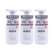 SHISEIDO 资生堂 UNO 男士泡沫快速洁面奶 150ml