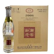 剑南春剑南老窖2006 光瓶品鉴 52度500ml浓香型白酒 口粮酒 整箱6瓶装