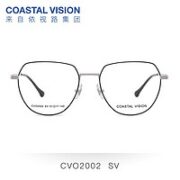 essilor 依视路 钻晶A4系列 1.60防蓝光镜片*2+镜宴光学镜框