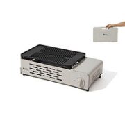 牧高笛 烧烤炉+专用箱+烤网+烤盘 NX23687005