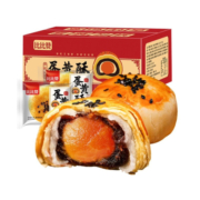 比比赞蛋黄酥雪媚娘540g营养早餐送礼糕点心休闲零食面包小吃12枚