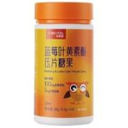 SIMEITOL 姿美堂 蓝莓叶黄素酯片 60片