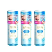 日本松本清曼丹缤若诗眼唇卸妆液水油分离145ml*3瓶漫丹