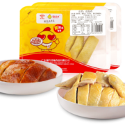 温氏 供港盐焗鸡豉油鸡组合装400g 古法盐焗鸡卤味熟食肉类