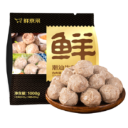 京东百亿补贴：鲜京采正宗潮汕手打牛肉丸1000g 4袋约60颗