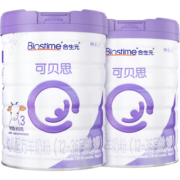 合生元（BIOSTIME）可贝思 幼儿配方羊奶粉 3段(12-36个月)  800克*2罐