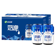 京喜特价APP、需百元生活费：XIYUCHUN 西域春奶啤300ml*12罐 箱装