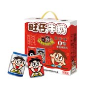 旺旺 旺仔牛奶 送礼佳品 8原味+4原味O泡 礼盒装245ml*12