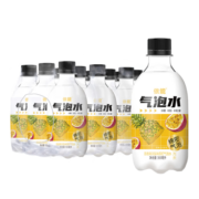 依能苏打气泡水 无糖0糖0卡零脂果味凤梨百香果饮料碳酸汽水饮品整箱 百香果凤梨味300ml*12瓶