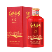 红色壹号白酒酱香型·国品品鉴古法传承技艺窖藏酱香白酒液体黄金 125ml单瓶装