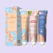88VIP：两面针 花系列牙膏（栀子花+积雪草+橙花） 100g*3