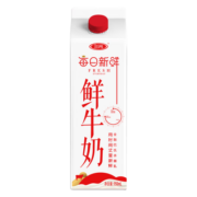 三元 每日新鲜 高品质全脂鲜奶 950mL/盒  巴氏杀菌鲜牛奶