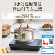 美的（Midea） 易收纳电磁炉一体家用大火力火锅电磁炉多功能2200w大功率电磁灶猛火纤薄机身 MC-E22B03 220V