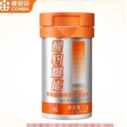 新会员：醒物爆能 牛磺酸气泡含片 6粒 本店任意下单联系客服免快递费10元