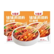 大龙燚四川乐山钵钵鸡调料红油冷锅串串香麻辣烫盆商用配方底料