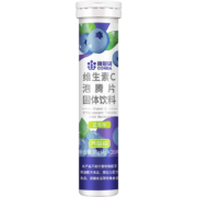 CONBA 康恩贝 维生素C泡腾片 蓝莓味 80g