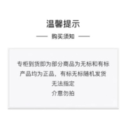 雅诗兰黛小棕瓶精华15ml 小样