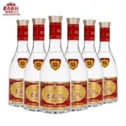 再降价、88VIP：杏花村酒 53度 475ml*6瓶整箱 清香型白酒