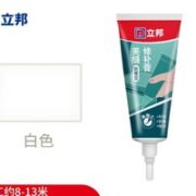 立邦 防霉美缝修补膏 白色 180g