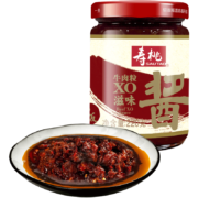 京东百亿补贴：寿桃牌  牛肉粒XO滋味酱  220g