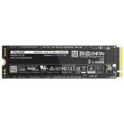 17日0点：ZHITAI 致钛 TiPlus5000 NVMe M.2接口 固态硬盘 2TB