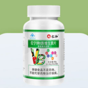 仁和 B族维生素