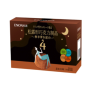 【416g】怡浓可可脂松露形巧克力抹茶纯黑多口味盒装儿童零食礼物