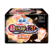 苏菲卫生巾超熟睡柔棉感护翼夜用姨妈巾420mm*15片