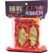 重庆麻辣火锅底料牛油手工特辣麻辣烫汤料500g袋装四川特产火锅