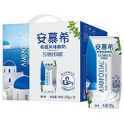 聚划算百亿补贴：伊利 安慕希 原味酸奶 205g*12盒 整箱装