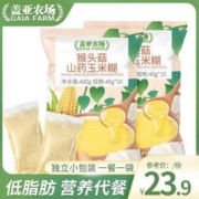 盖亚农场 猴头菇山药玉米糊 400g*2袋