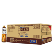 三得利 无糖乌龙茶饮料 0糖0脂0能量500ml*18瓶整箱装