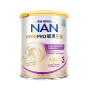 雀巢（Nestle）德国原装Nestle雀巢能恩全护5HMO适度水解蛋白配方婴幼儿奶粉 全护3段（12-36个月）800g
