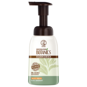曼秀雷敦（Mentholatum）控油清爽洁面泡沫160ml（净化毛孔 洁净油脂 中/油性肌肤 洁面乳