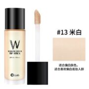 W.Lab 超模美颜粉底液 #13 40ml（多色号可选）